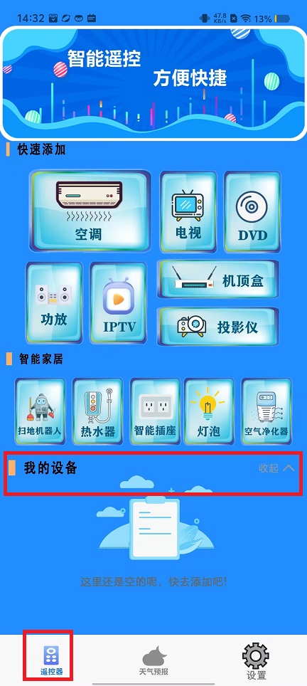 微信图片_202409031435391.jpg