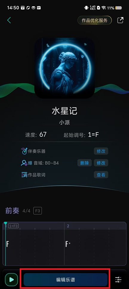微信图片_202409031455073.jpg