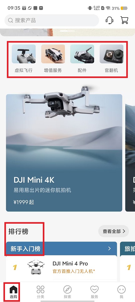 微信图片_20240903093558.jpg