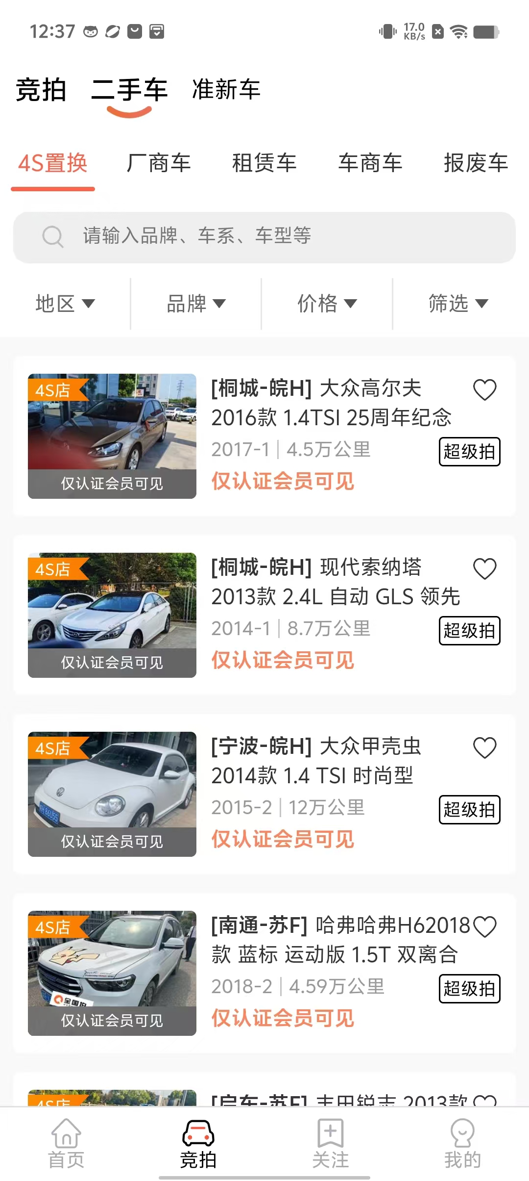 fed7486097cea866d041043570bae786.jpg