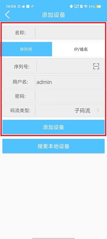 微信图片_202409041425481.jpg