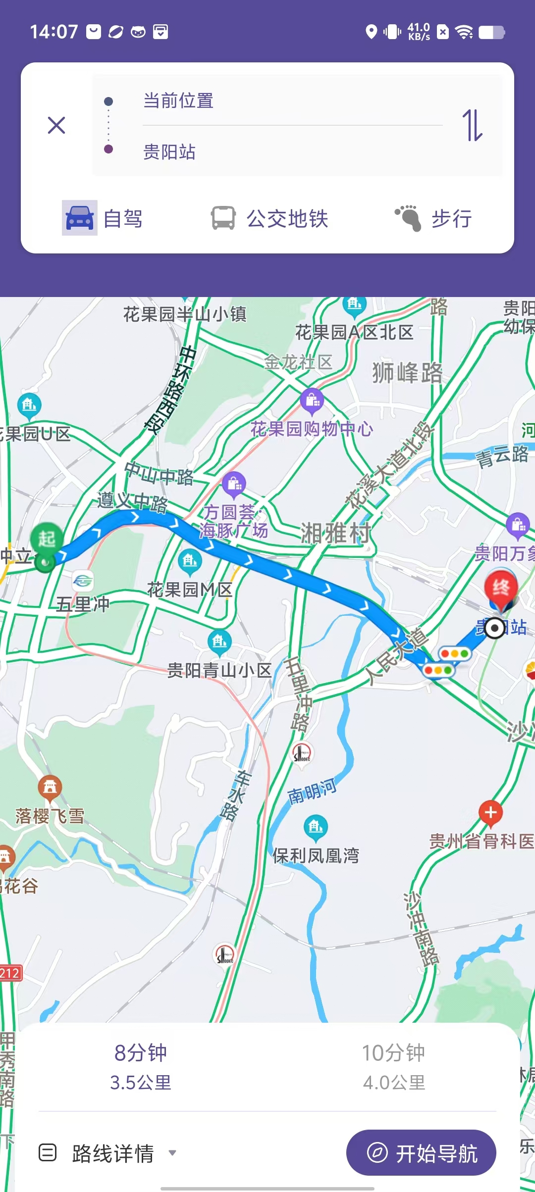 03bf65c6d3a7546d5fb89141bf31a555.jpg