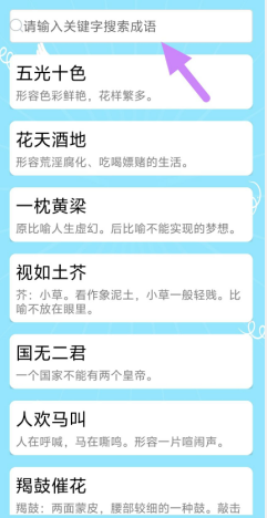 in3k{7i0~g~z~xw40_7`bed.png