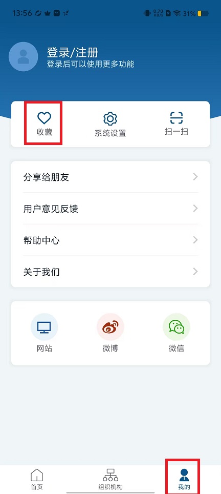 微信图片_202409041356581.jpg