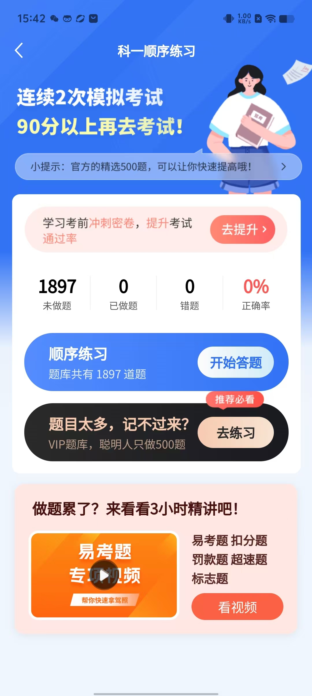 12cd08cc7af4a57372dd2570962b3a5d.jpg