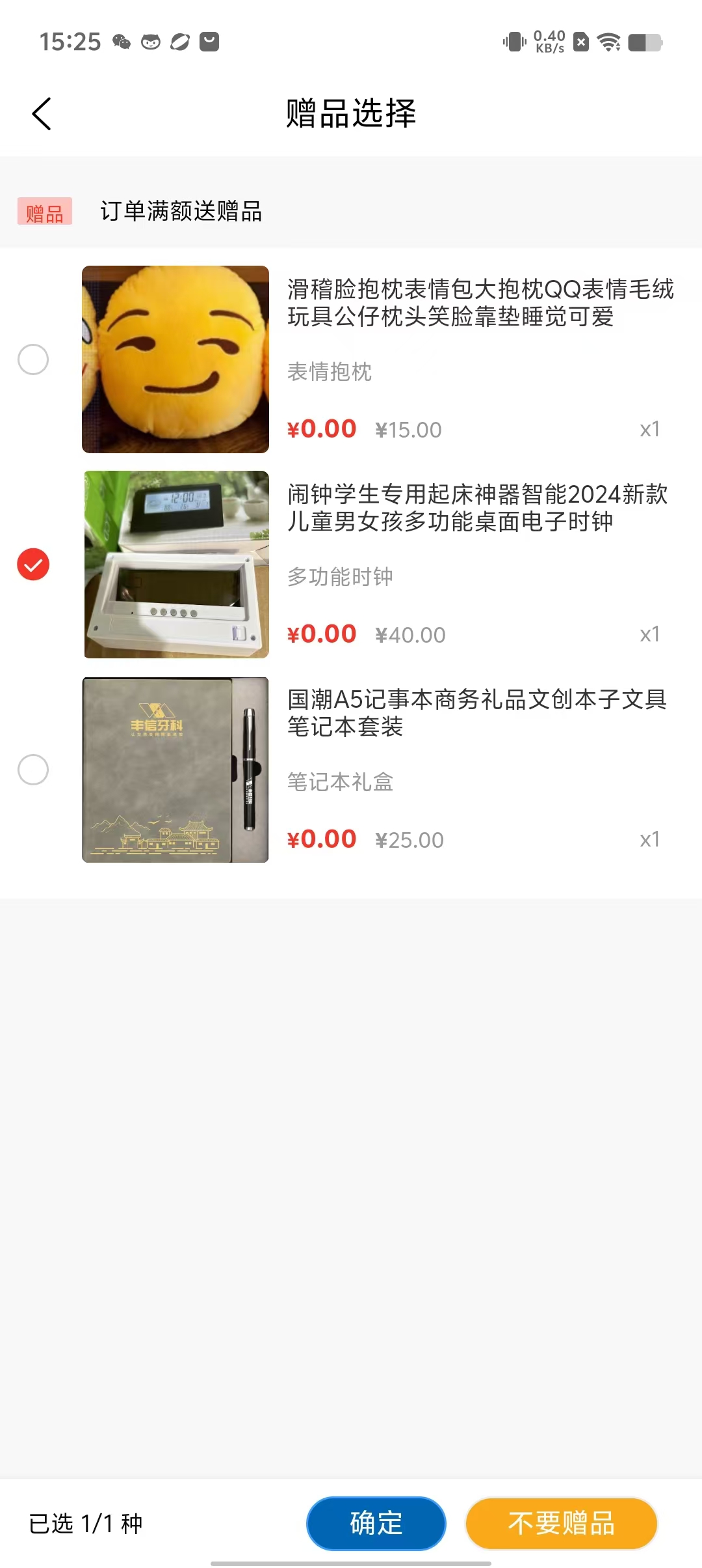 153e908abd7bd57d871234ba899d73a0.jpg