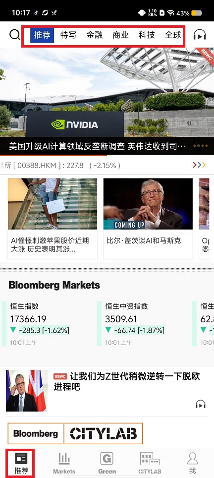微信图片_20240904101738.jpg