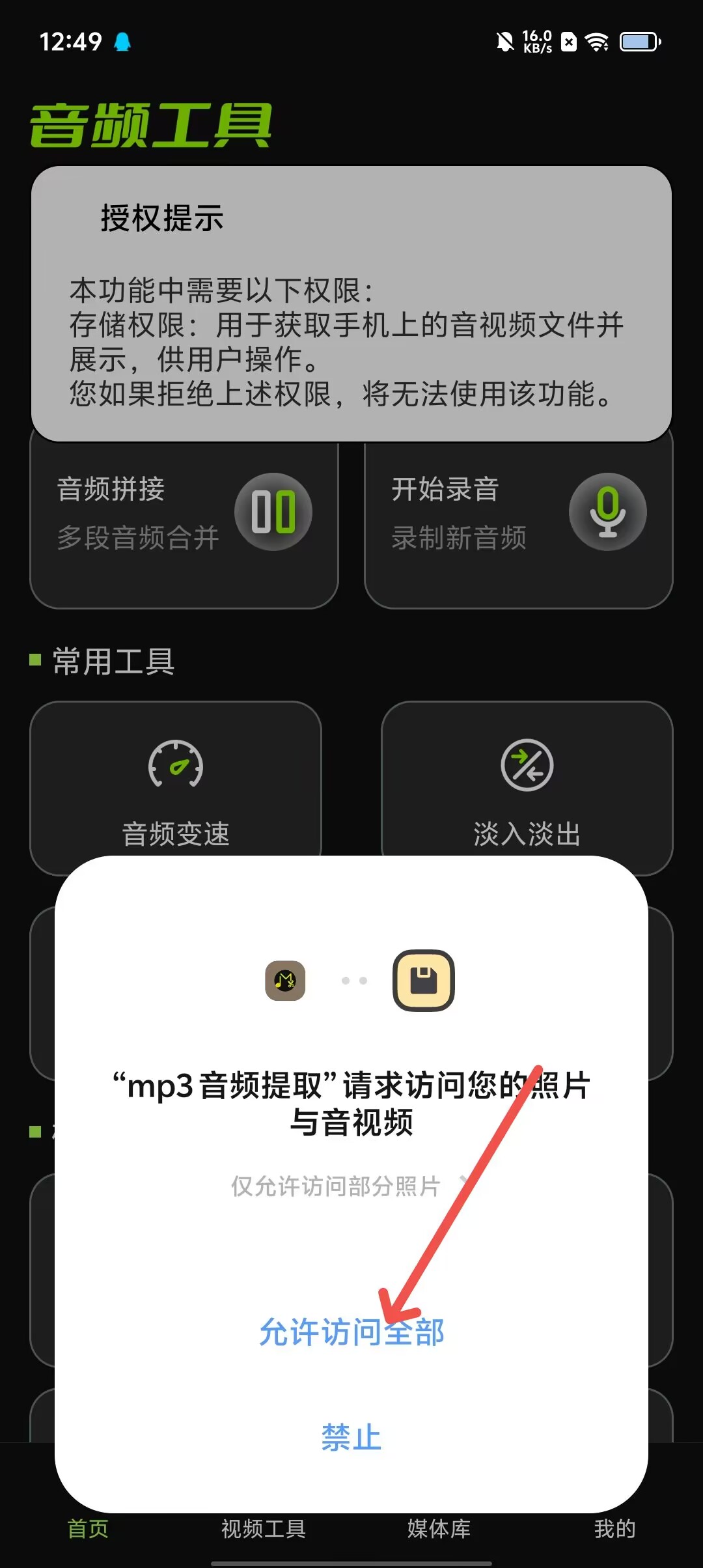 211e152fd8bcc50e486296d6720cc014.jpg