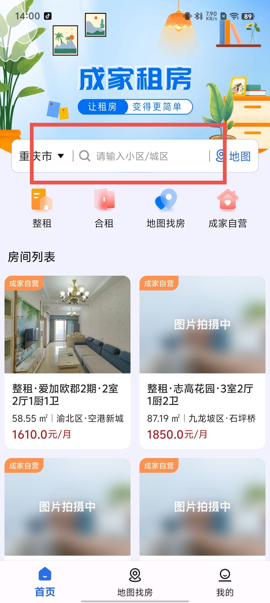 40ac49fbe48a73e3bbc312c36824b660.jpg