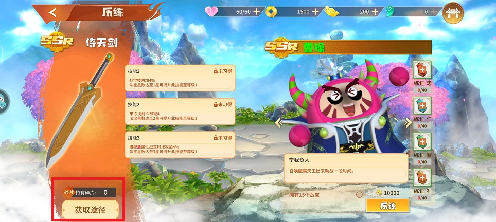微信图片_20240904153213.jpg
