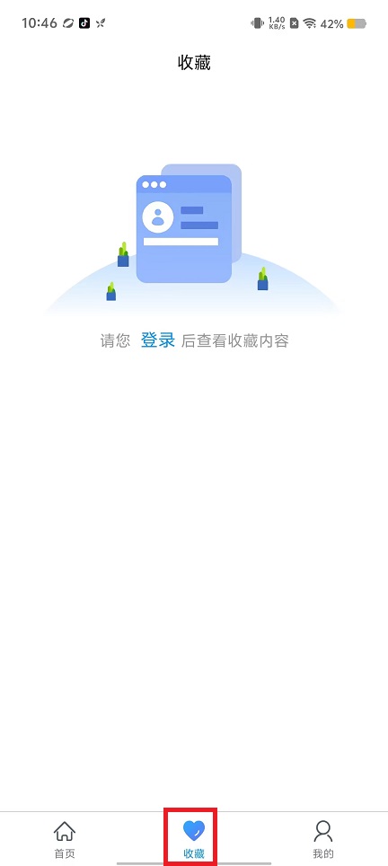 微信图片_202409041047211.jpg