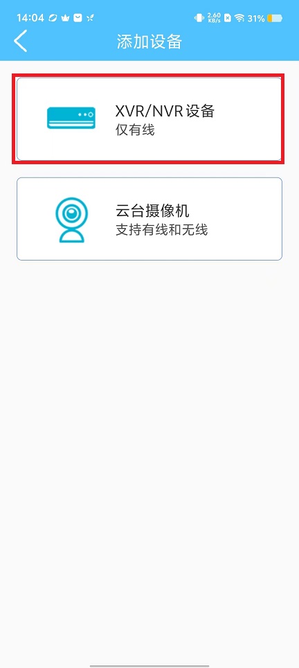 微信图片_20240904142548.jpg