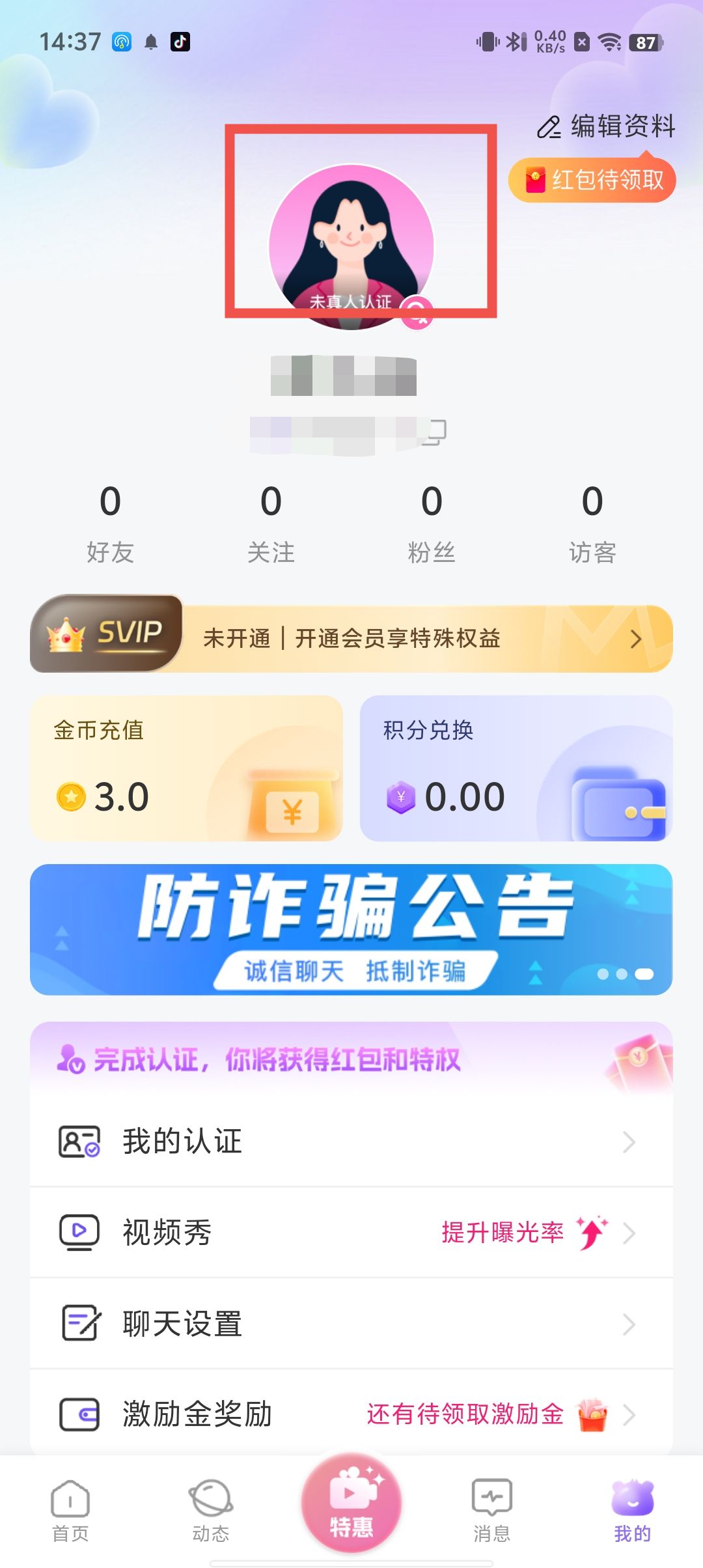 3fdcea1860cd1f7a8d7e0bb7a7f25a18.jpg