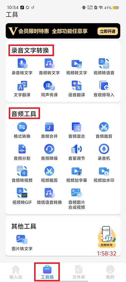微信图片_20240904110222.jpg