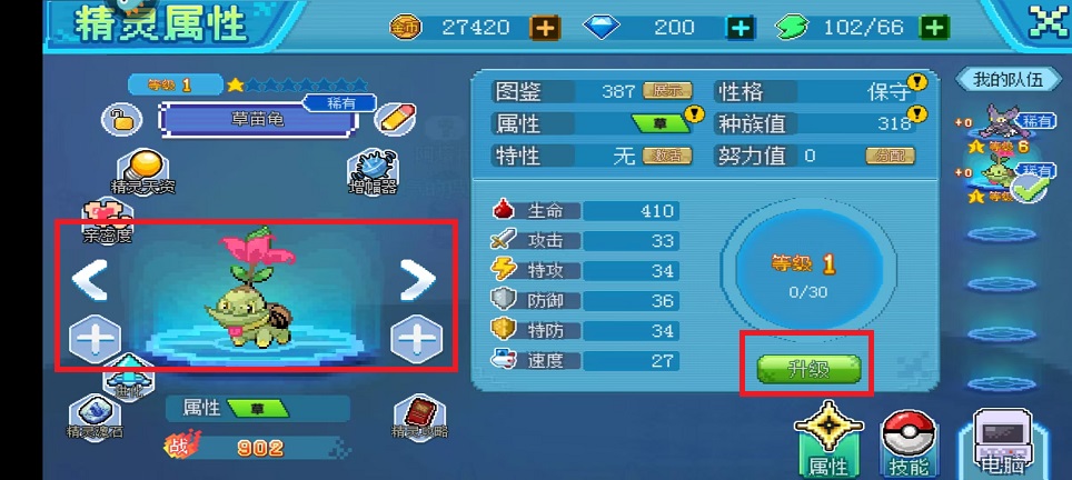 微信图片_20240904150822.jpg
