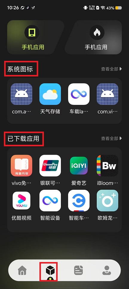 微信图片_20240904103319.jpg