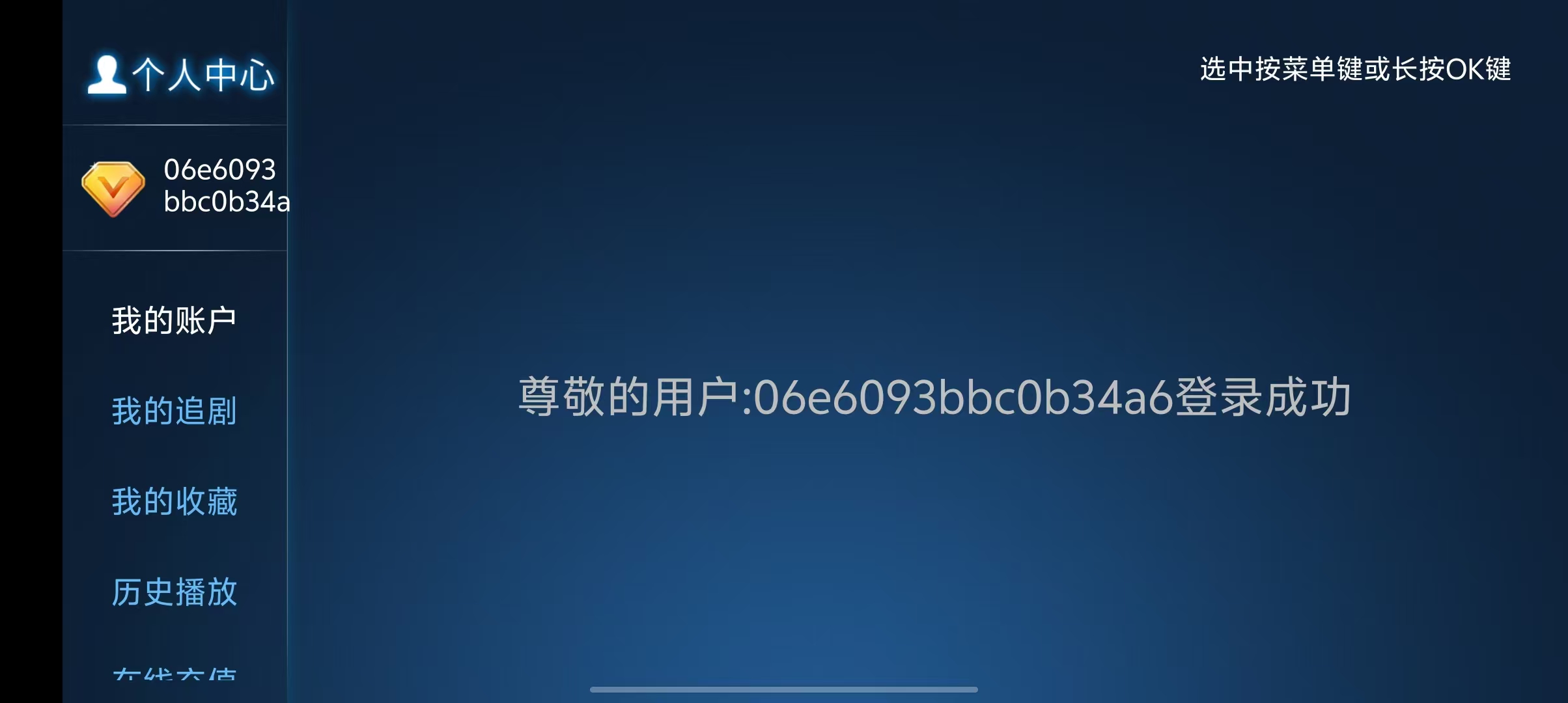 4d3397c0e47db84d333d9badd39c5039.jpg