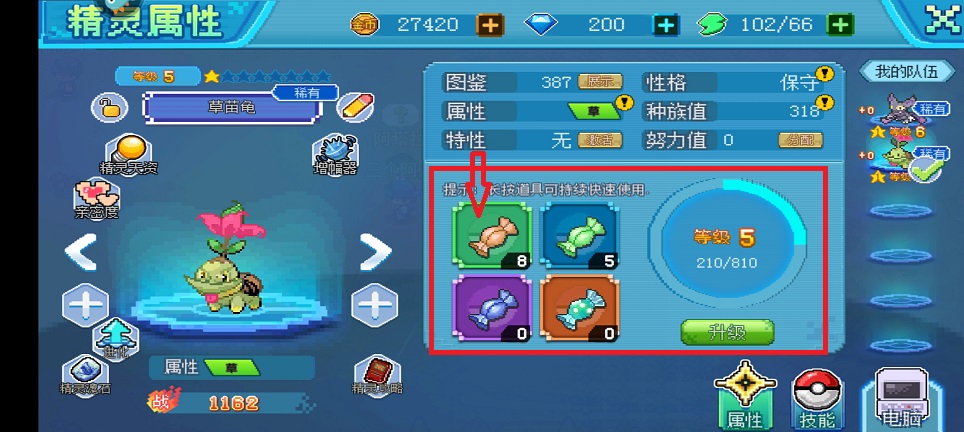微信图片_20240904150823.jpg