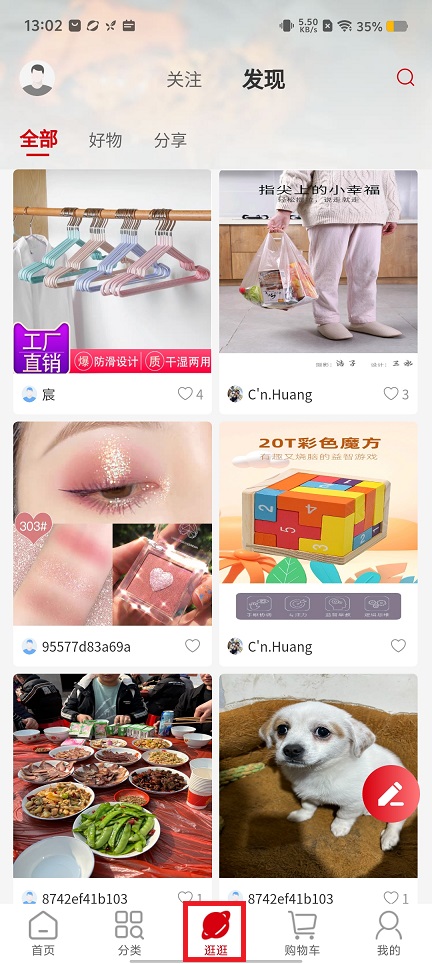 微信图片_20240904130327.jpg