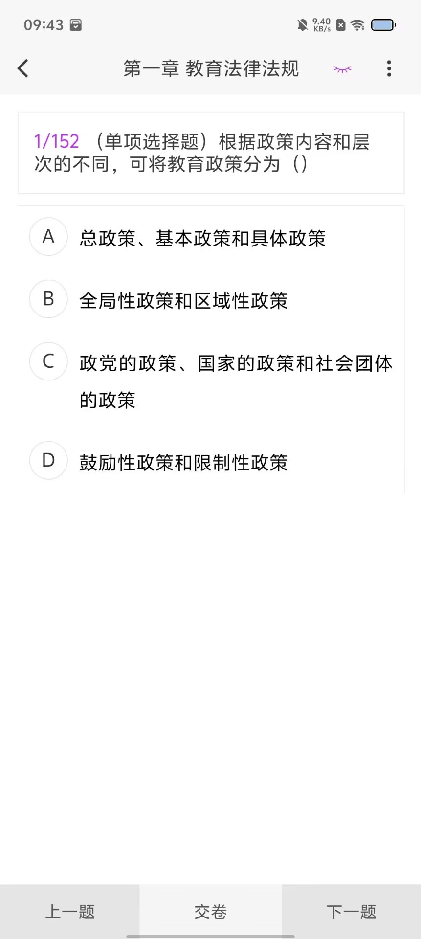 5e5ab68f5ac743f1827847a861baa3d4.jpg