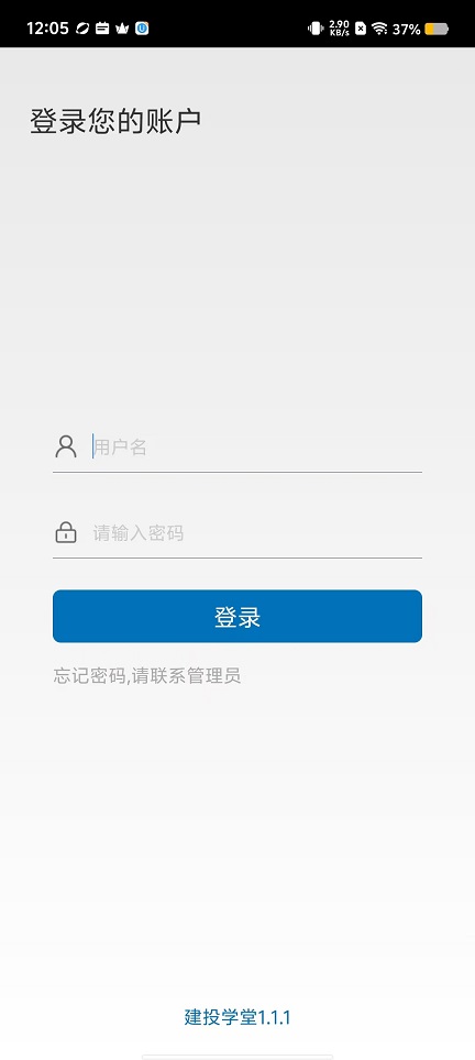 微信图片_20240904121554.jpg