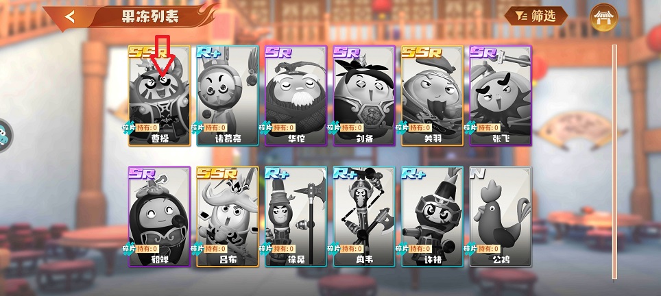 微信图片_20240904153212.jpg