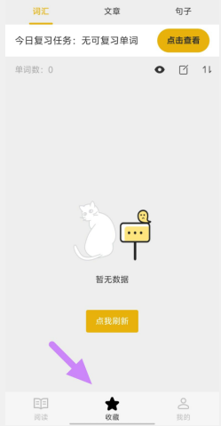 hx]m}hm[6{f1w15us]xz[s7.png