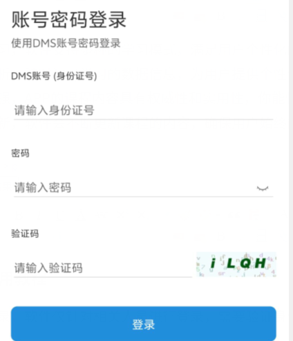 ~09%`qy147tupcs1`92kkq0.png