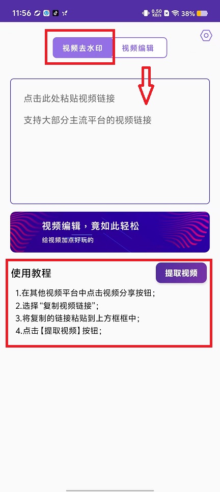 微信图片_20240904115721.jpg