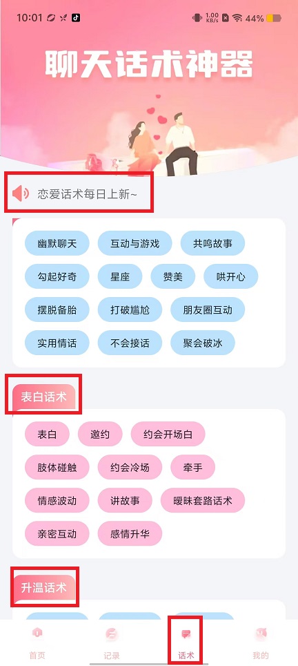 微信图片_20240904100131.jpg