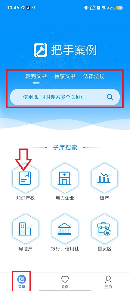 微信图片_20240904104714.jpg