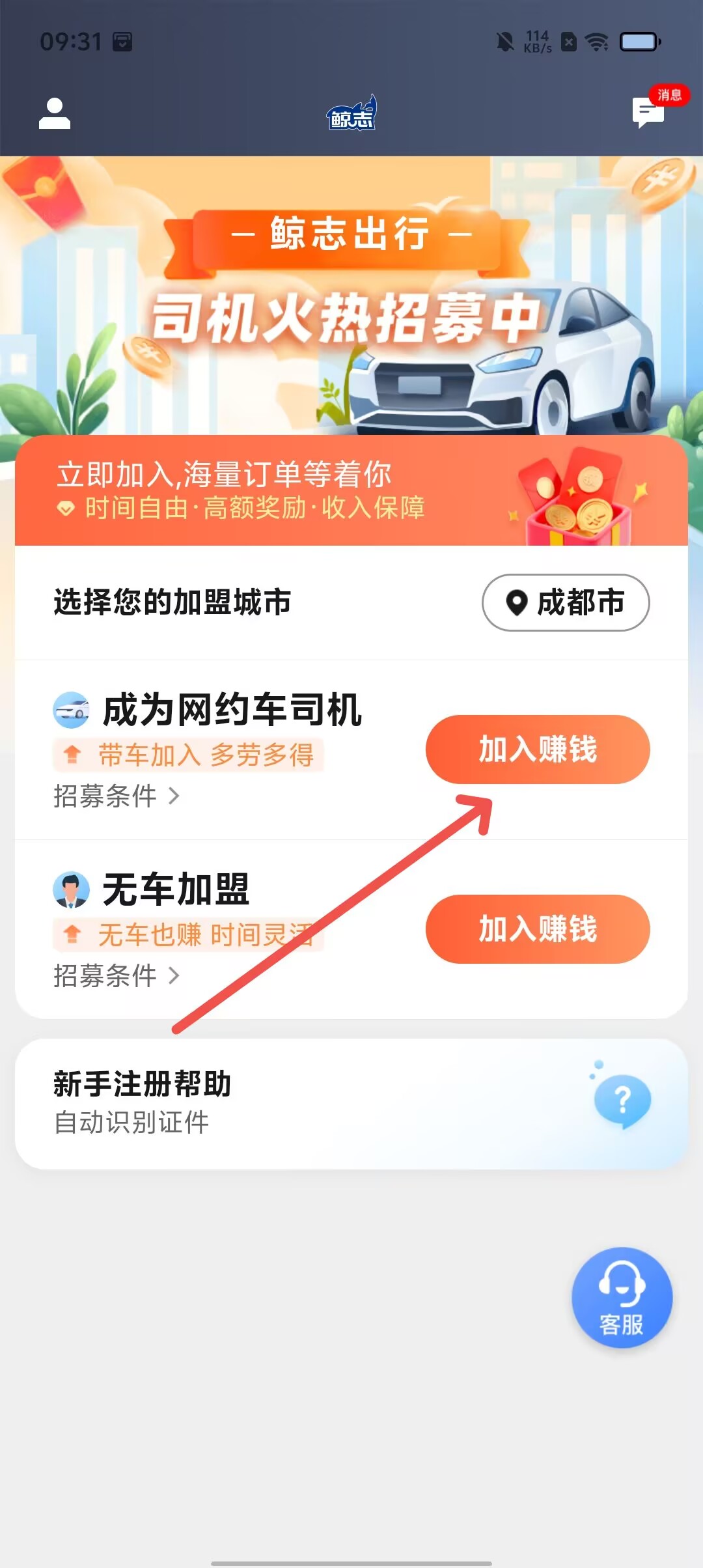 9e667598fee2383e4a0704b6511c83b4.jpg