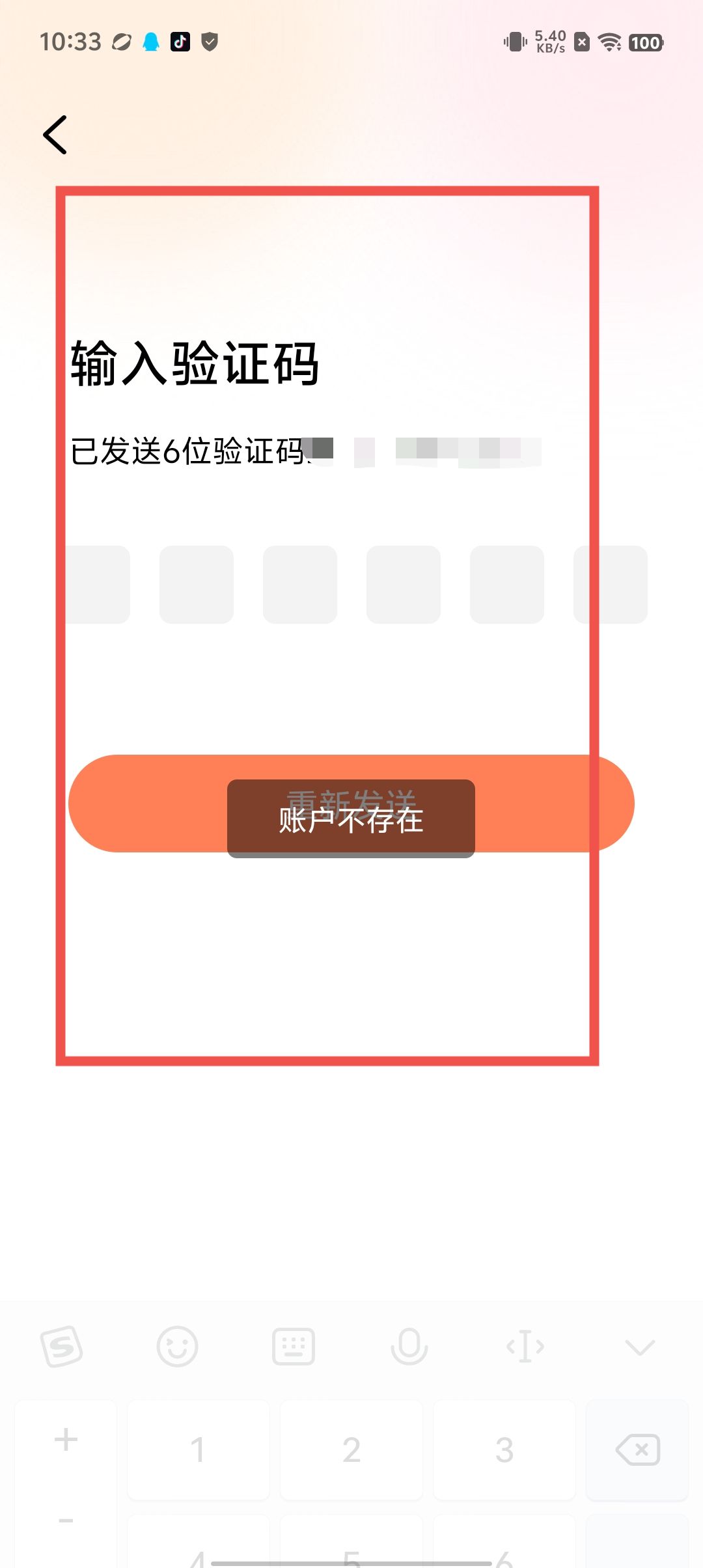 a1feb396bdafd26bdb90aded94c26be0.jpg
