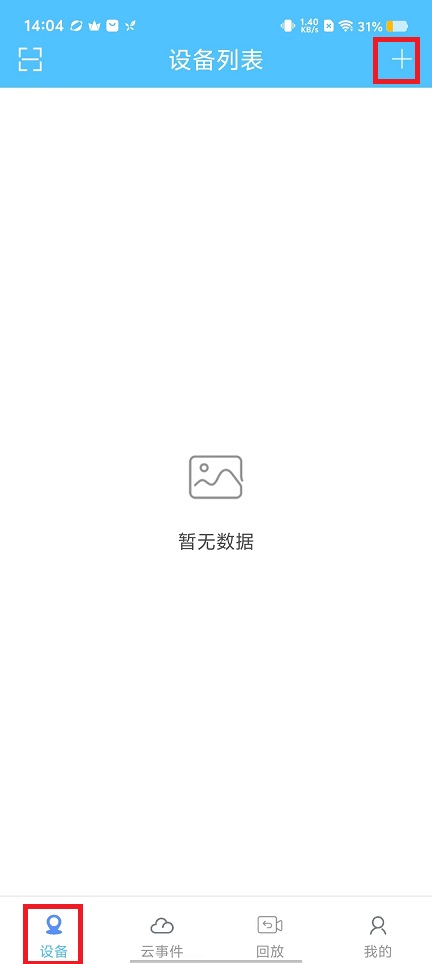 微信图片_20240904142543.jpg