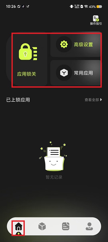 微信图片_20240904103311.jpg
