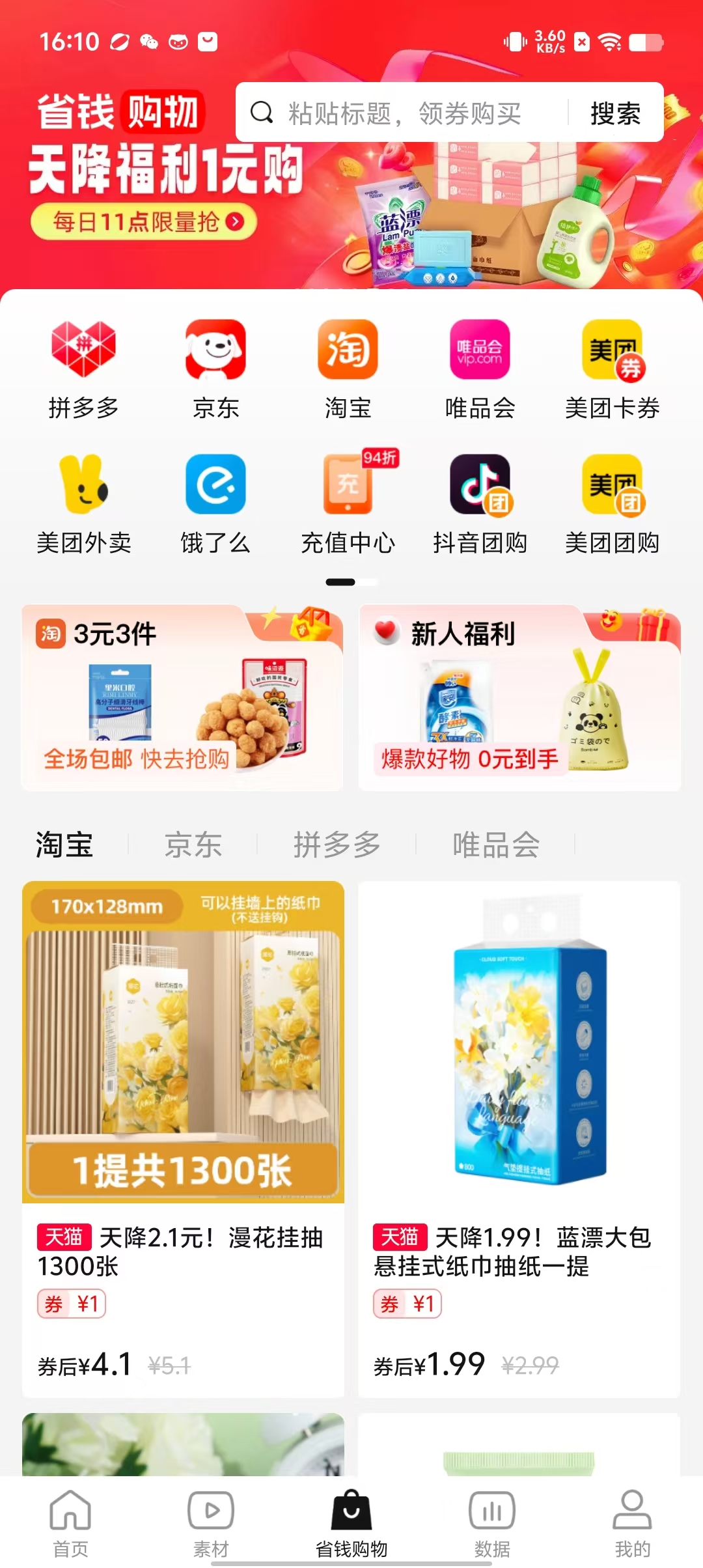 a37fbe2ee5311ebb5afb4981f55eb159.jpg