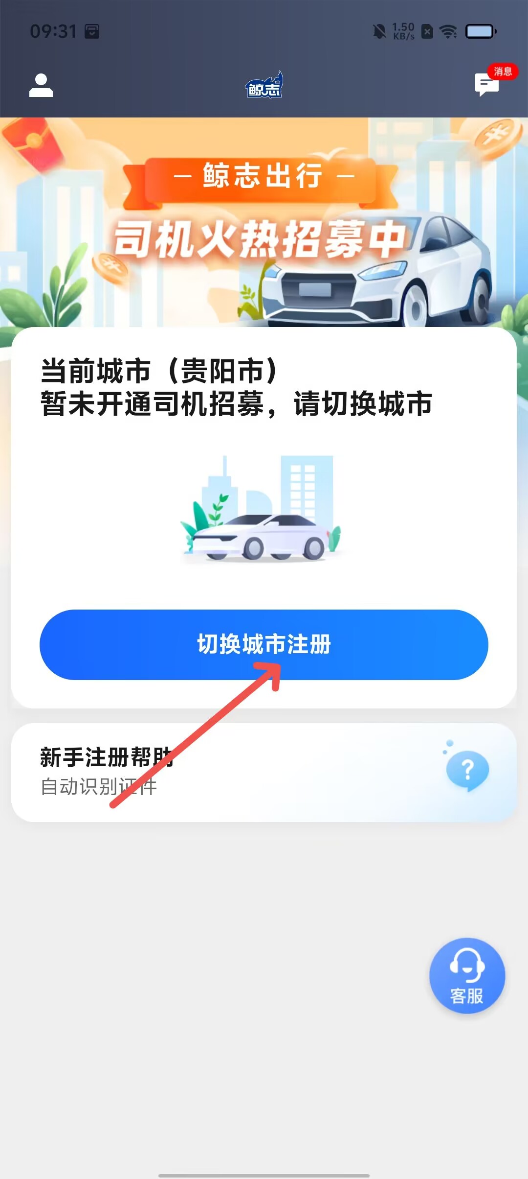 a7beb44d43a71d49f0c9f6fc6de17658.jpg