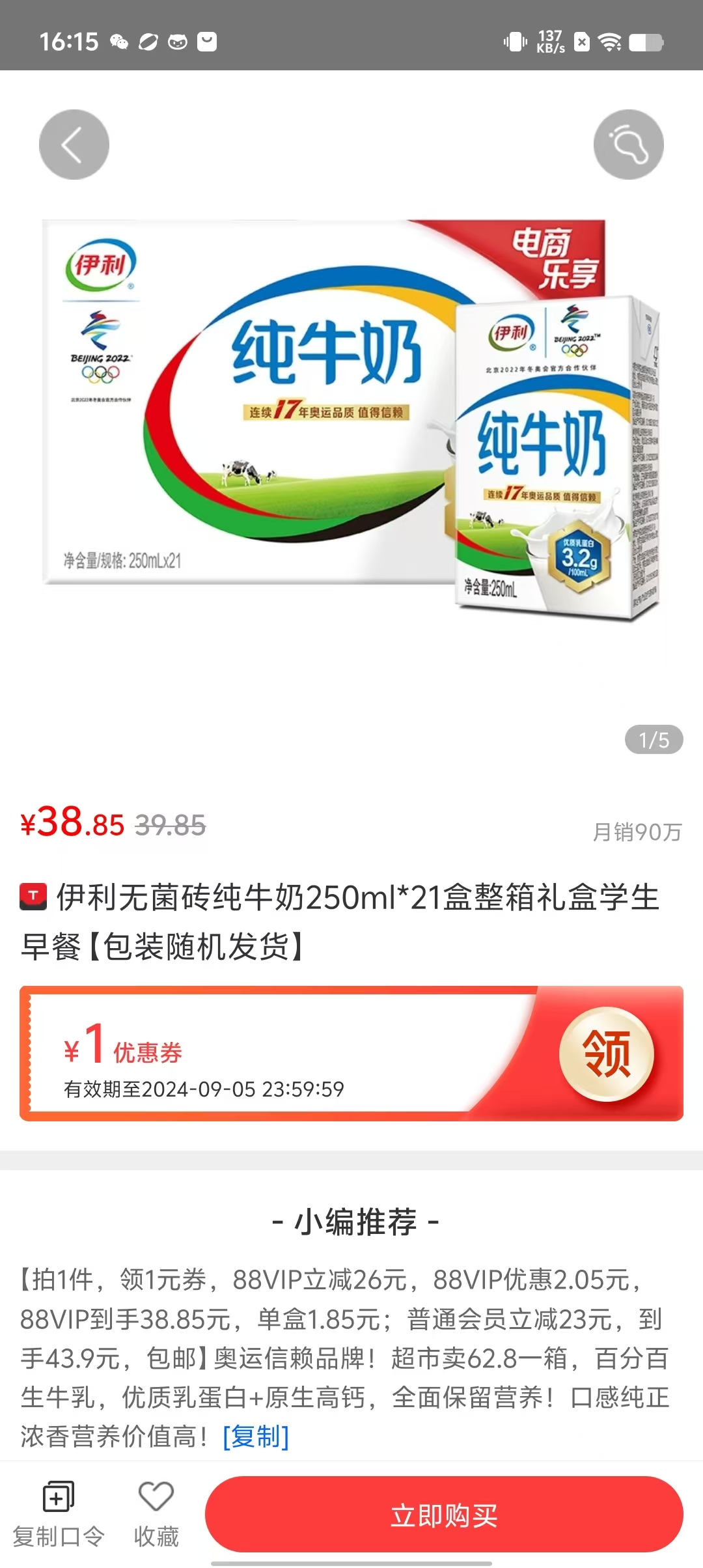 a9b338859f642d458e90e3fabca9b702.jpg