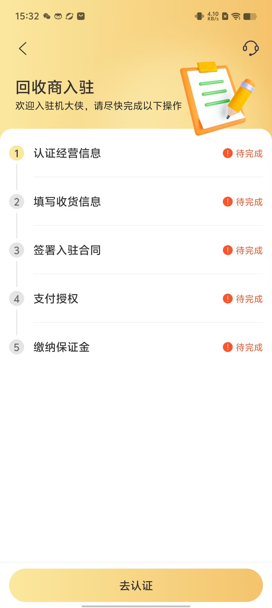 ac9908cbf55f8dff30fb6570fe192206.jpg