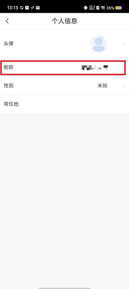 微信图片_20240904132044.jpg