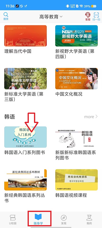 微信图片_20240904114251.jpg