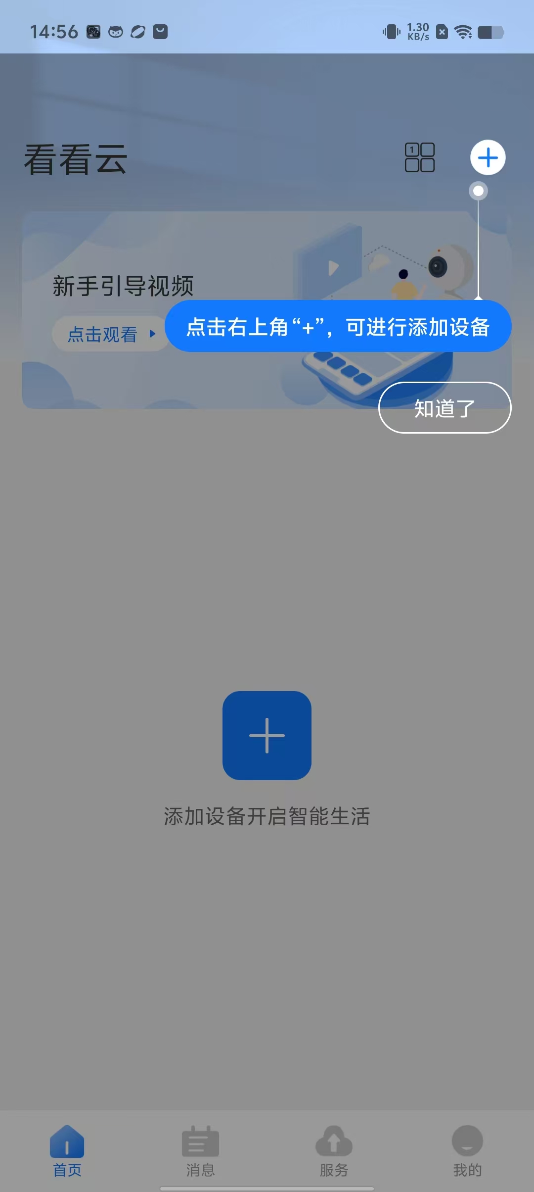 bd4a7328fb29985d89900063f6f3b4f8.jpg