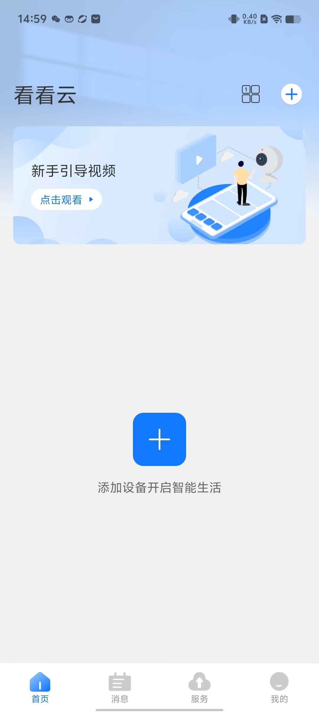 be77cb125d37e21536ed557aecb4696d.jpg