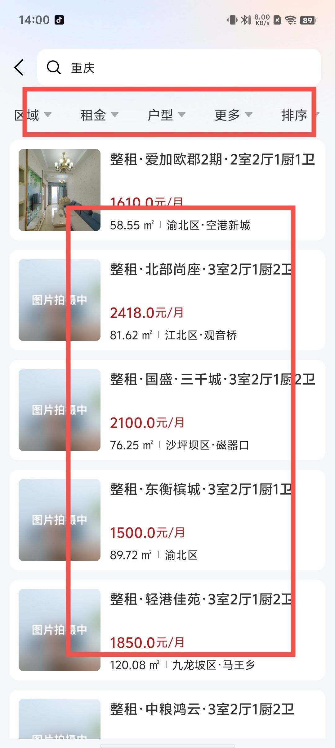 e5d42635fc221a8da67703d6c1131bdf.jpg