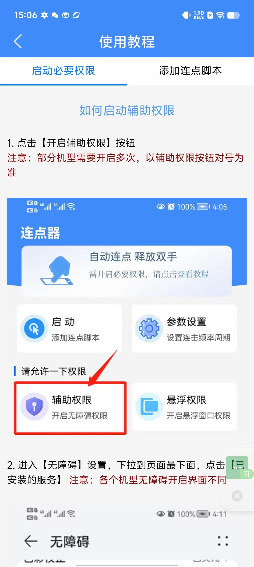 cdcb57bbaeceea3424d93653b16c2e58.jpg