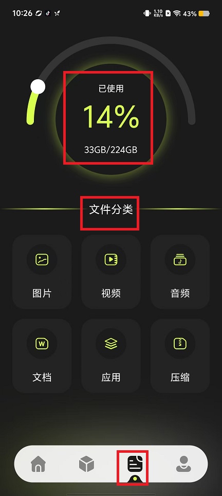 微信图片_202409041033191.jpg
