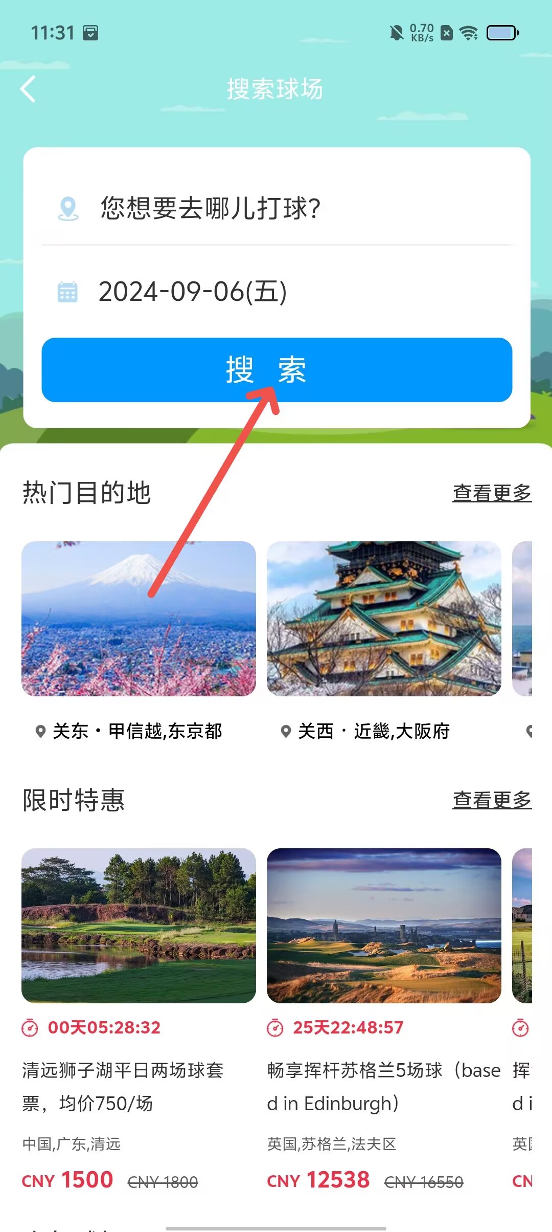 d8511ba43290bdc32e35d2fd886669fe.jpg