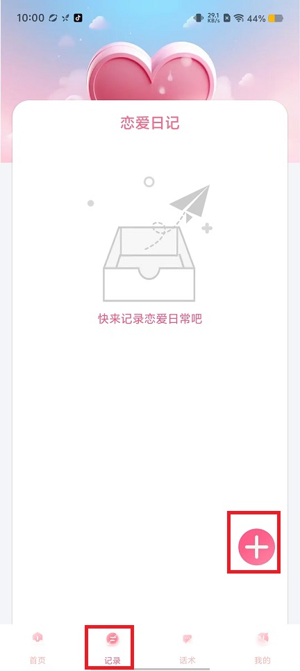 微信图片_20240904100130.jpg