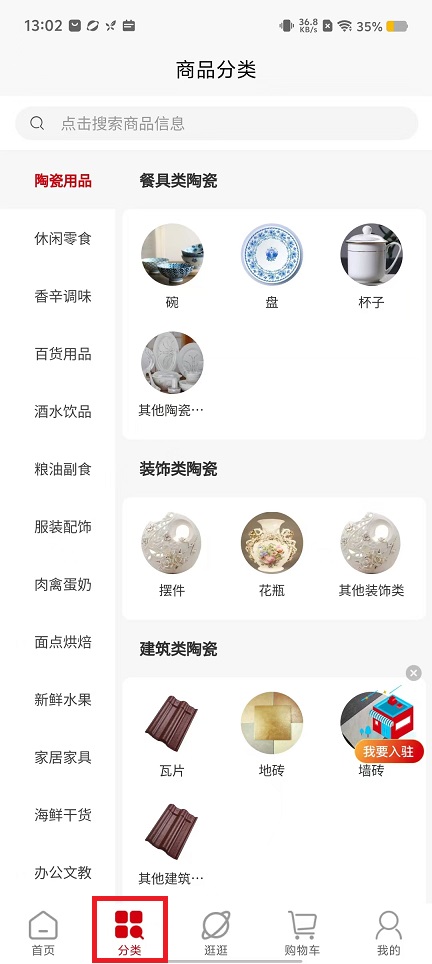 微信图片_20240904130326.jpg