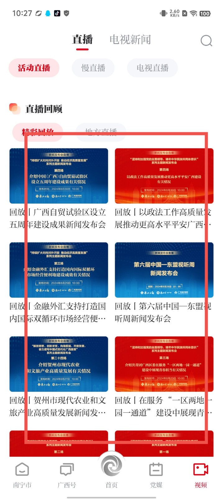 b18747adc357b50298af5a8f75d1b1ea.jpg